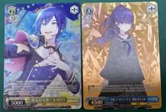 ヴァイス 座長は大変!KAITO OFR プロジェクトセカイ