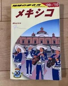 Item thumbnail for item b9b734ae-6975-4f0a-a461-0a790b5391f3