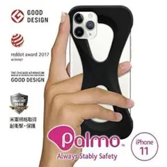 ［送料無料］Palmo iPhone 11 ケース ブラック