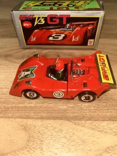 ポピニカ　仮面ライダー　v3gt