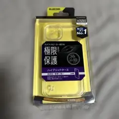 ELECOM iPhone 14 用ハイブリッドケース