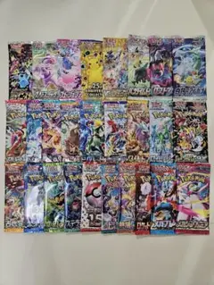 ポケモンカードゲーム 未開封パック 27パックセット