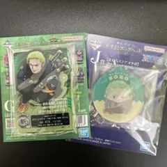 一番くじ　ワンピース　アクレクト　アクリルチャーム　ゾロ