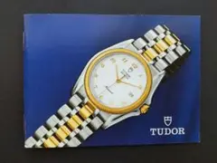 Item thumbnail for item 1292d277-8c9a-4eea-be11-a4779d595717