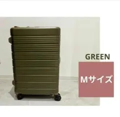スーツケース キャリーケース Mサイズ カーキ KHAKI 新品 M1901