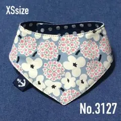Item thumbnail for item 6f02f994-e31a-4820-b443-095a9239fc33