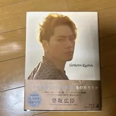 Item thumbnail for item 0c91b55f-4b9d-4fc5-968b-d7527416fe73