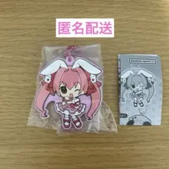 ☆匿名配送☆ デ・ジ・キャラット カプセルラバーマスコット うさだ