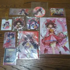 東方Project 霊夢 セット まとめて