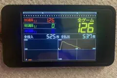3mUSBケーブル付き パチスロPCデータカウンター 3mUSBケーブル付き パチスロPCデータカウンター