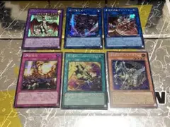 遊戯王 セレクション5 シークレット まとめ