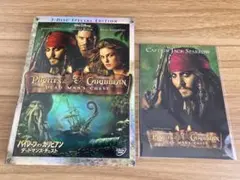 【美品】パイレーツオブカリビアン2作目 DVD特別版 ポストカード付き