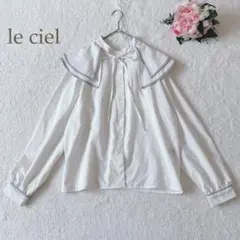 Item thumbnail for item fc7da7d2-c1a0-4839-9fb2-e571a12d20aa