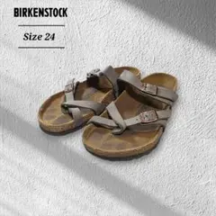 Item thumbnail for item 1dde8908-927d-4199-9ffd-bc72fd5d276a