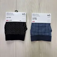 ユニクロ　ボクサーパンツ2枚セット　レギュラーライズLサイズ