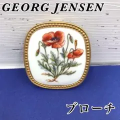 美品 GEORG JENSEN ブローチ ペンダント 花柄 925 デンマーク