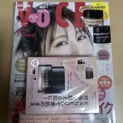 VOCE9月号　通常版(ヴォーチェ)　2025年　未読　全付録付き