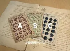 Item thumbnail for item b52a54cd-d8e0-4257-bcf5-2a53a6d51e6b