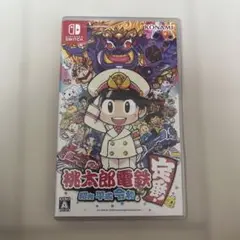 桃太郎電鉄 〜昭和 平成 令和も定番！〜　Switch