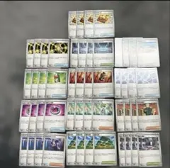 メガブレイブ メガシンフォニア汎用カードまとめ各4枚セット③
