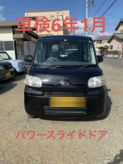 タント パワスラ 車検6年1月まで