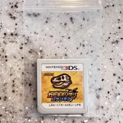 3DS カセキホリダー ムゲンギア