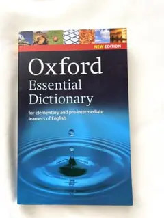 Oxford Essential Russian Dictionary