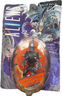 Three-B AVPR エイリアン フィギュア 豆魚雷限定 - メルカリ