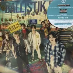Stardust Forever付属券