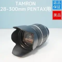 Item thumbnail for item f6715026-1989-4778-8f91-9c920ab931e1
