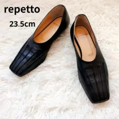 m.matilde エム・マチルダ　レザー　フラットシューズ　repetto　黒
