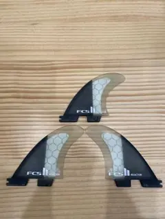 FCS2 REACTOR ミディアム