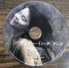 2025年最新】ダンサー・イン・ザ・ダーク BLU-RAYの人気アイテム