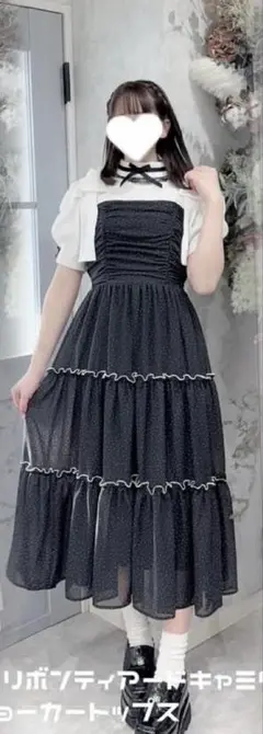 さきまるちゃん 肩リボンティアードキャミワンピース Majoretty