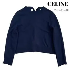 【美品】CELINE セリーヌ フィービー期 ウール バック リボン ニット S