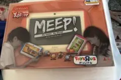 meep! オレンジ 充電器付き