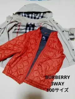 BURBERRY 3WAY 可愛いアウター100サイズ ノバチェック