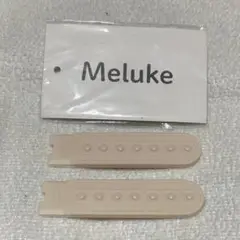 ✨新品未使用✨️ Ｍeluke 帽子 交換ストラップ ベージュ 2個セット