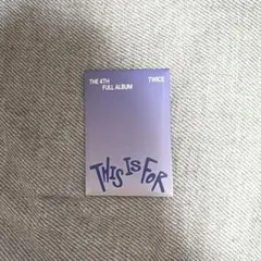 TWICE this is for アルバム　予約特典　トレカセット