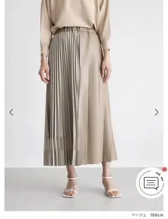 Item thumbnail for item bdaad659-e8b9-4651-b88b-4b5d2ca7c461