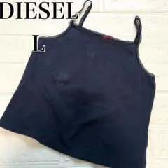 【L】DIESEL ネイビー キャミソール レディース インナー コットン