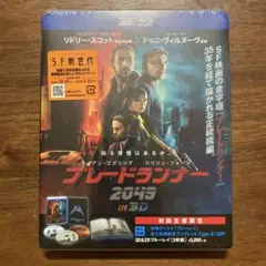 ブレードランナー 2049 IN 3D〈初回生産限定・3枚組〉【Blu-ray】