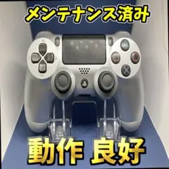 【動作良好】PS4 コントローラー　DUAKSHOCK4 シルバー 純正　68