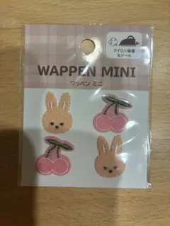 WAPPEN MINI ウサギ　さくらんぼ　ワッペン　ワッペンミニ