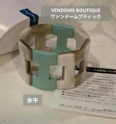 【新品】Vandome ヴァンドームブティック　水牛ブレスレット