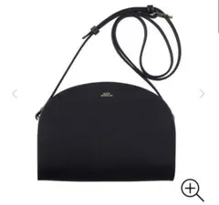 本日限定価格 A.P.C. (アーペーセー) ハーフムーン ショルダーバッグ 黒