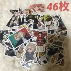 新品⭐️東京リベンジャーズ シール 46枚入り