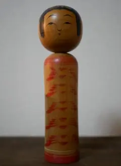 伝統こけし ★ 蔵王高湯 / 秋山一雄 約21cm