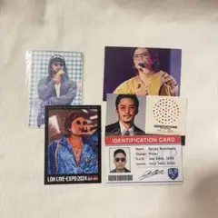 数原龍友まとめ売り