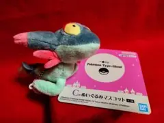ポケモン　ドラメシヤ　一番くじ　ぬいぐるみマスコット　ポケットモンスター
